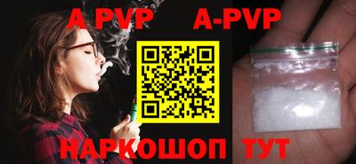 экстази Свободный