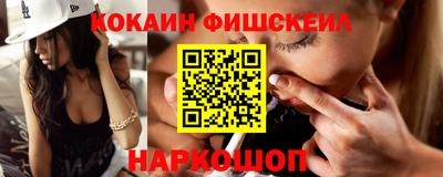 прущая мука Севастополь