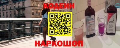 экстази Свободный