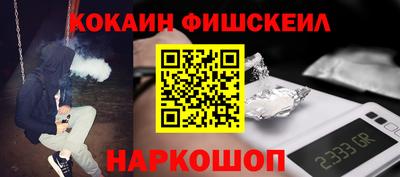 первитин Северобайкальск