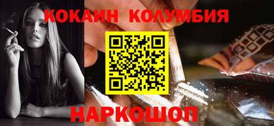 прущая мука Севастополь