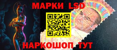 экстази Свободный