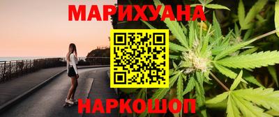 прущая мука Севастополь