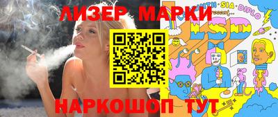 первитин Северобайкальск
