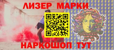 прущая мука Севастополь