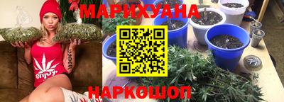 первитин Северобайкальск