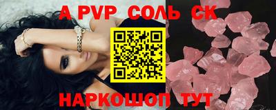экстази Свободный