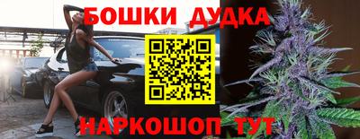 экстази Свободный