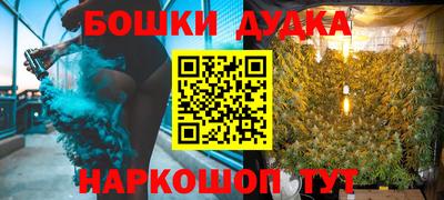 экстази Свободный