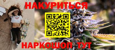 первитин Северобайкальск