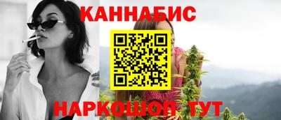 первитин Северобайкальск