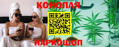 прущая мука Севастополь