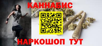 прущая мука Севастополь