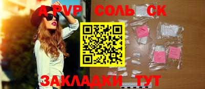 экстази Свободный