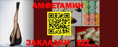 прущая мука Севастополь