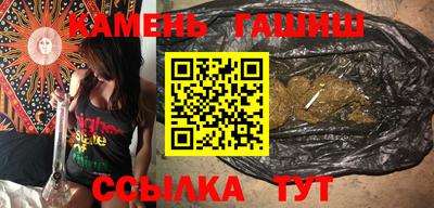 первитин Северобайкальск