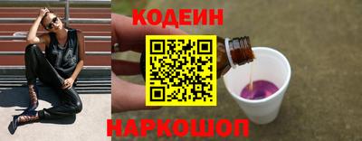 экстази Свободный