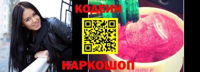 экстази Свободный