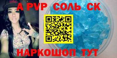экстази Свободный