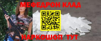 экстази Свободный